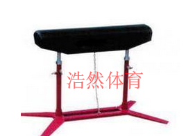 高級跳馬